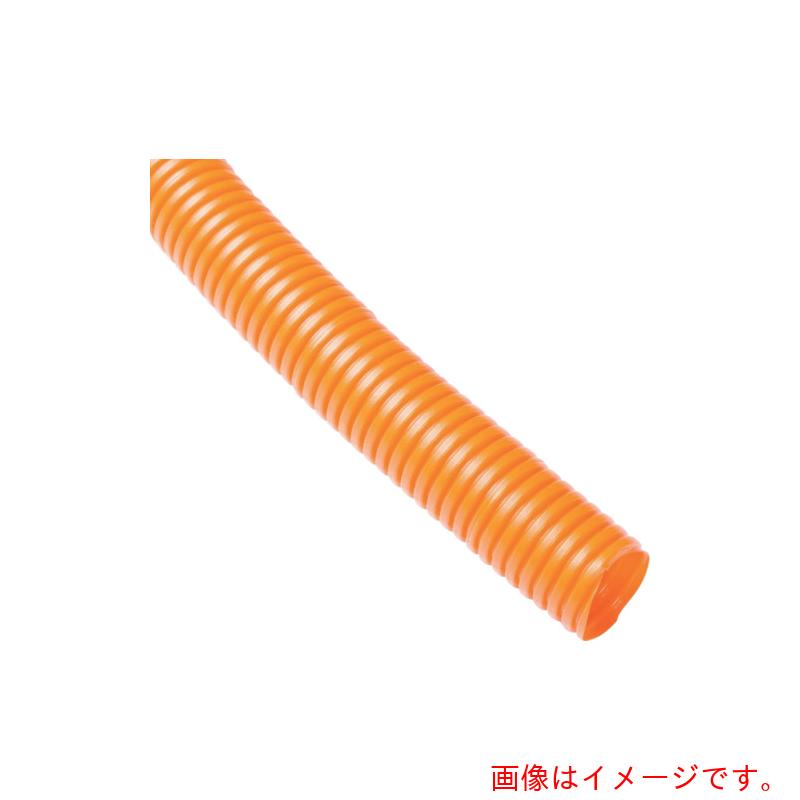 パンドウイットコーポレーション日本下位区分（PANDUIT） コルゲートチューブ ポリエチレン 細長い切口なし オレンジ色 【品番：CLTS62F-C3】