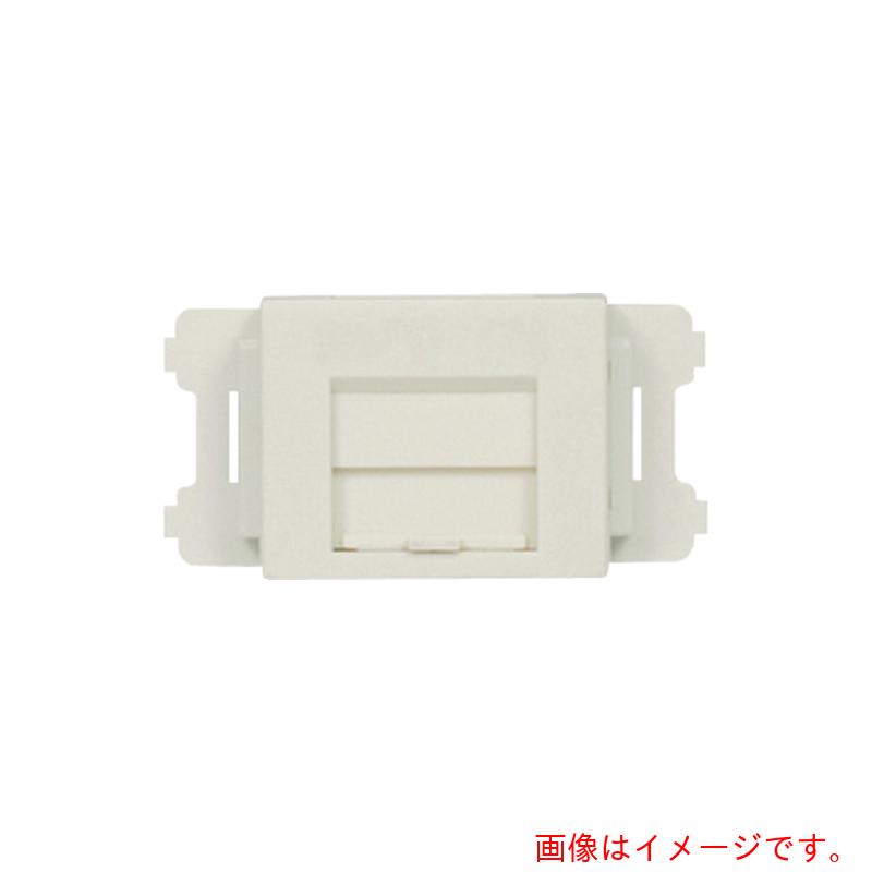 パンドウイットコーポレーション日本支社（PANDUIT）　ＪＩＳプレート用シャッター付きアダプタ　白　（１０個入）　【品番：CMAOSSMW-X】