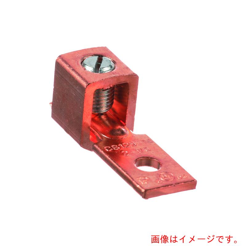 パンドウイットコーポレーション日本下位区分（PANDUIT） 銅製メカニカルコネクター １穴 さし引き螺子釘 電話線大きさ ＡＷＧ２ －ＡＷＧ１／０ 滑りだし穴 ６４粍 ＣＳ１２５－１４ＳＬ－ＱＹ 【品番：CS125-14SL-QY】