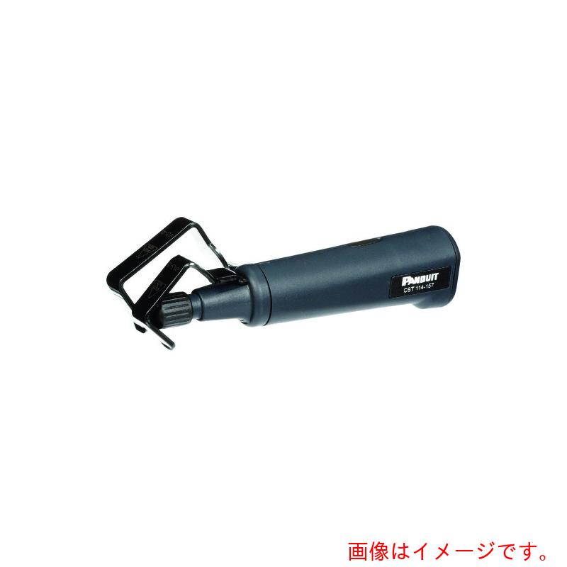 パンドウイットコーポレーション日本支社(PANDUIT) 3/16から1 9/16径のケーブルストリッパー CST114−157 【品番:CST114-157】|住設プロ 店