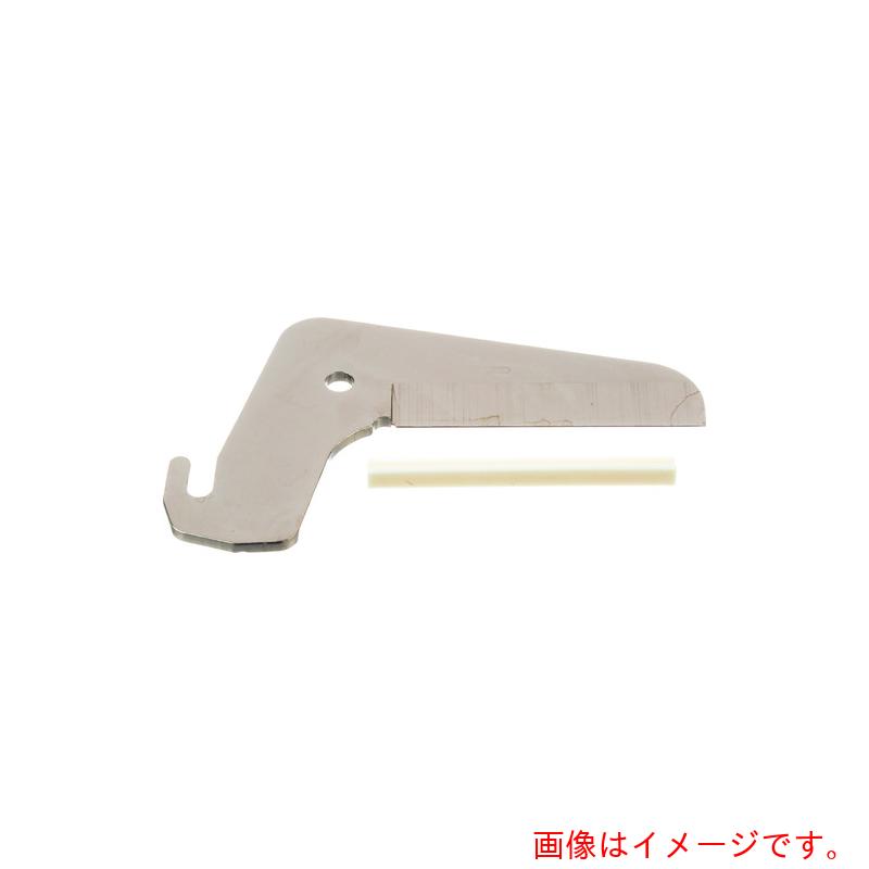 パンドウイットコーポレーション日本支社(PANDUIT) DCTダクト切断工具用替え刃及びナイロン製インサート DCT-BLD 【品番:DCT-BLD】