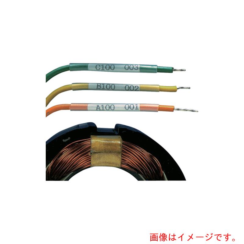 パンドウイットコーポレーション日本下位区分（PANDUIT） 熱締め付ける熱電子管 カイナー （２５本入） 【品番：HSTTK19-48-Q】