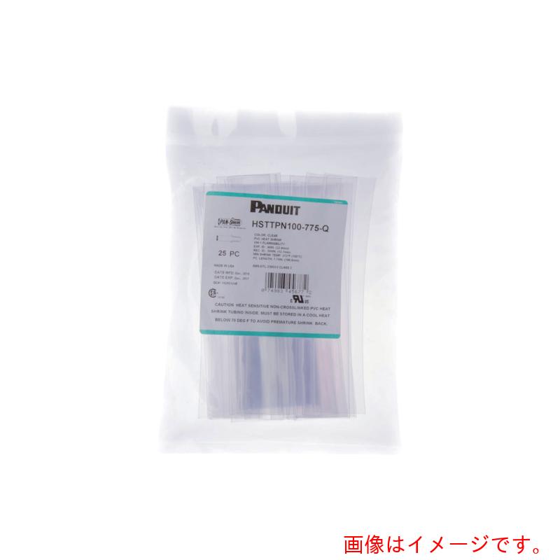 パンドウイットコーポレーション日本下位区分（PANDUIT） 熱締めつける熱電子管 ＰＶＣ ＨＳＴＴＰＮ７５－ＣＣ 【品番：HSTTPN75-CC】