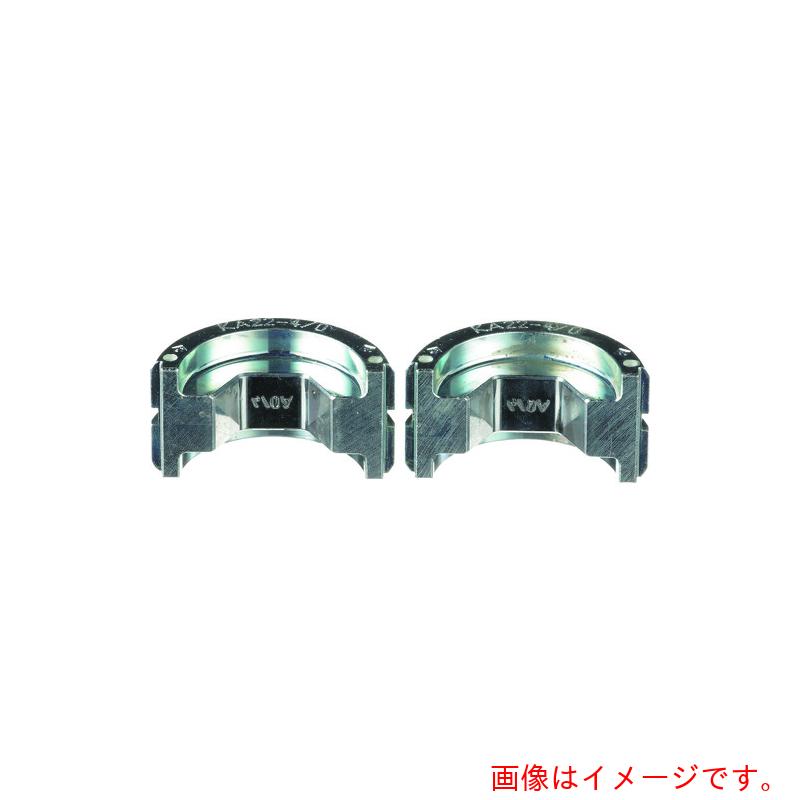 パンドウイットコーポレーション日本下位区分（PANDUIT） ＫＡ２２続きもの締め付けるダイ 軽銀製締め付ける端子及びスプライス用 ６角形 ６米トン 当て嵌める電話線大きさ ＡＷＧ４／０ ＫＡ２２－４／０ 【品番：KA22-4/0】