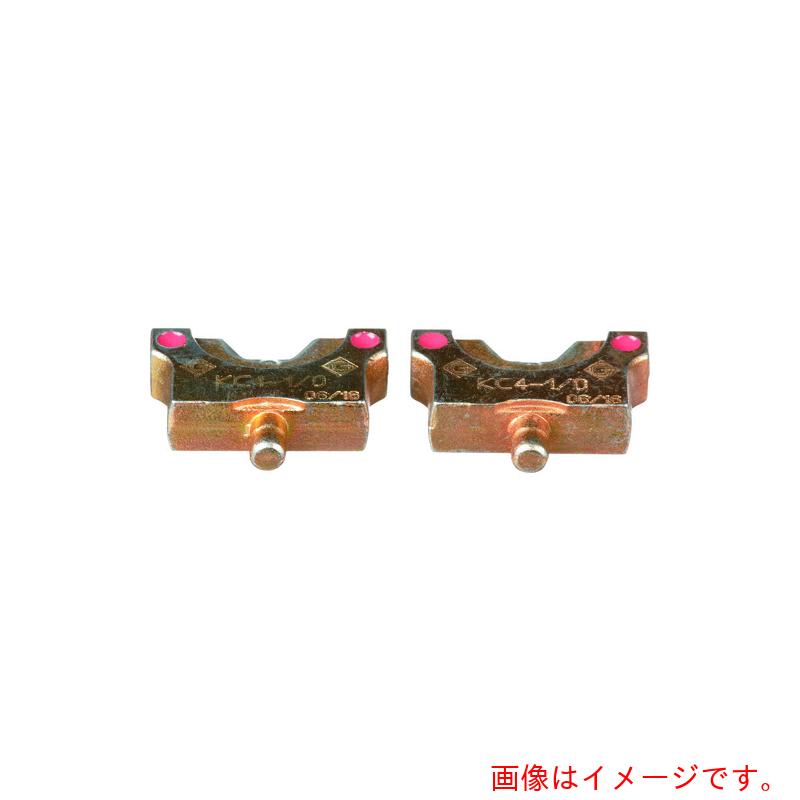 パンドウイットコーポレーション日本下位区分（PANDUIT） ＫＣ続きもの締め付けるダイ 銅製締め付ける端子及びスプライス用 ６角形 当て嵌める電話線大きさ ＡＷＧ１／０ ＫＣ４－１／０ 【品番：KC4-1/0】
