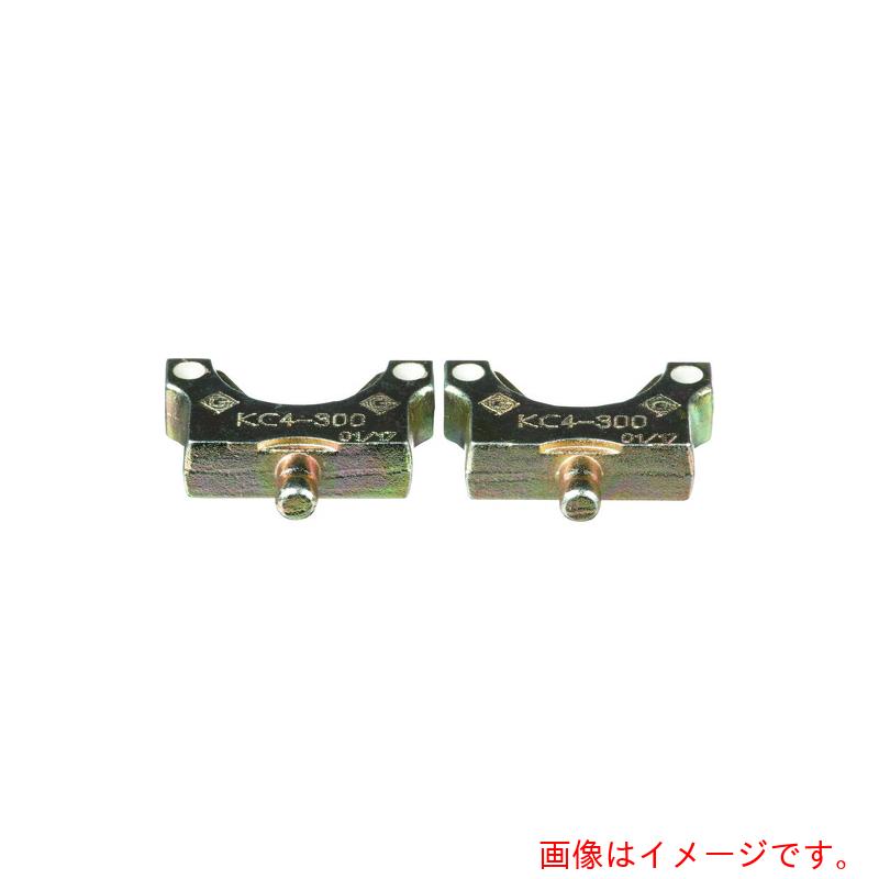パンドウイットコーポレーション日本支社（PANDUIT）　ＫＣシリーズ圧縮ダイ　銅製圧縮端子及びスプライス用　６角形　適用電線サイズ　３００　ｋｃｍｉｌ　ＫＣ４－３００　【品番：KC4-300】