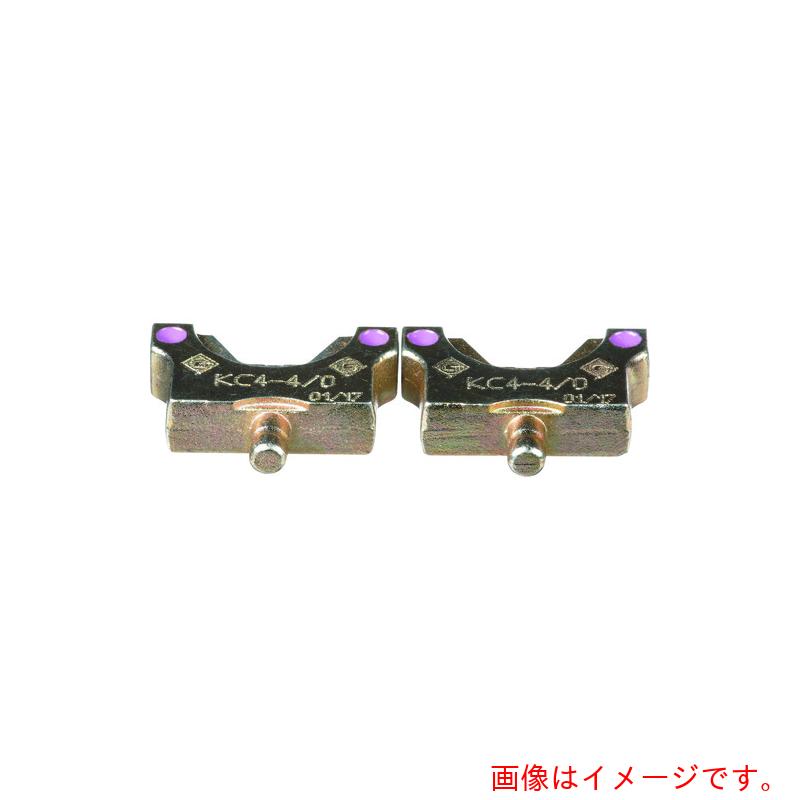 パンドウイットコーポレーション日本下位区分（PANDUIT） ＫＣ続きもの締め付けるダイ 銅製締め付ける端子及びスプライス用 ６角形 当て嵌める電話線大きさ ＡＷＧ４／０ ＫＣ４－４／０ 【品番：KC4-4/0】