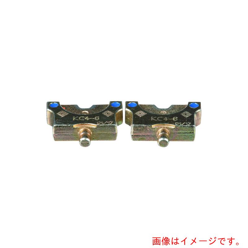 パンドウイットコーポレーション日本下位区分（PANDUIT） ＫＣ続きもの締め付けるダイ 銅製締め付ける端子及びスプライス用 ６角形 当て嵌める電話線大きさ ＡＷＧ６ ＫＣ４－６ 【品番：KC4-6】