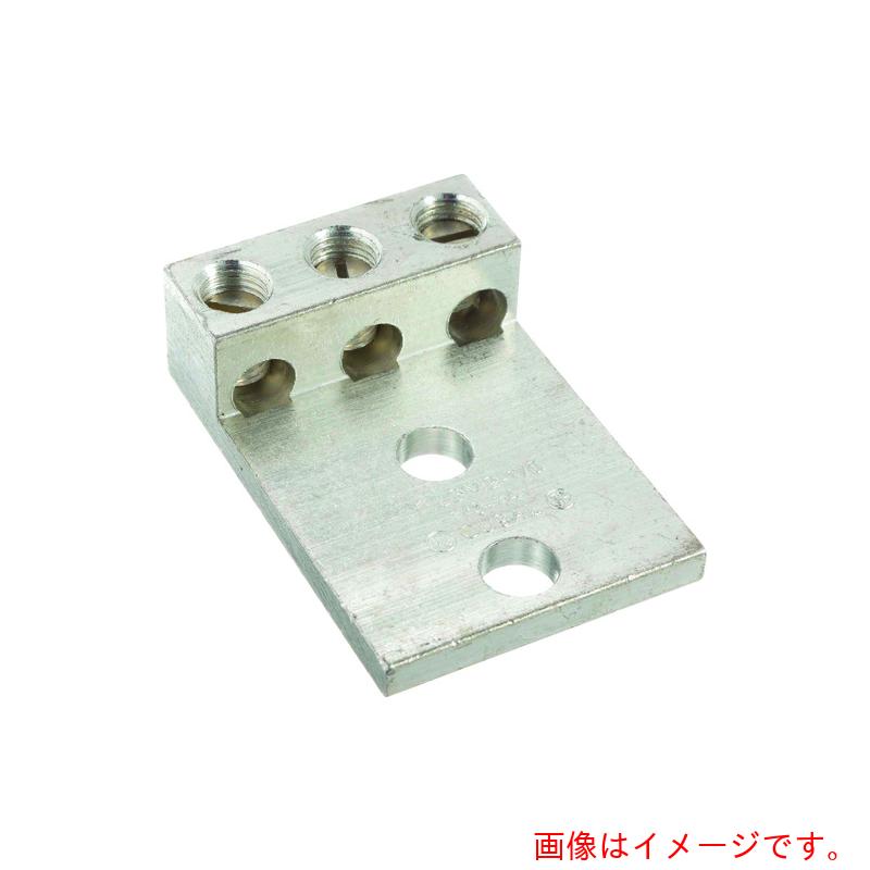 パンドウイットコーポレーション日本支社（PANDUIT）　アルミ製メカニカルコネクター　２穴３バレルラグ　電線サイズＡＷＧ１４－ＡＷＧ１／０　ＬＡＭ３Ｂ１／０－３８－６Ｙ　【品番：LAM3B1/0-38-6Y】