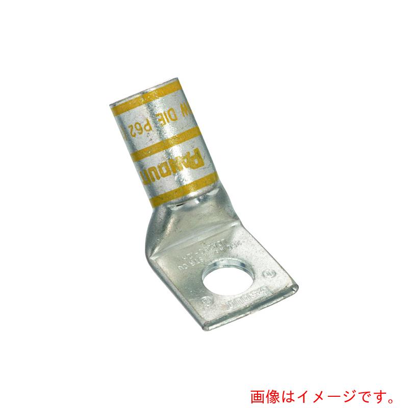 パンドウイットコーポレーション日本支社（PANDUIT） 銅製圧縮端子 １穴 電線サイズ ２５０ ｋｃｍｉｌ バレル角度 ４５度 取付穴サイズ １３５ｍｍ ＬＣＡ２５０－１２Ｈ－Ｘ 【品番：LCA250-12H-X】