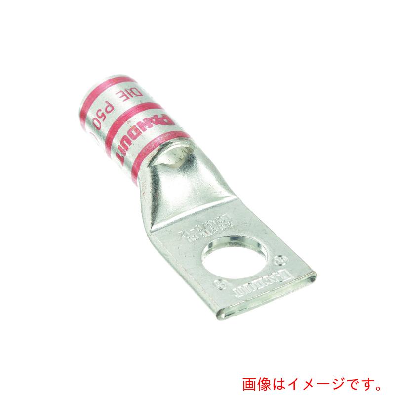 パンドウイットコーポレーション日本支社（PANDUIT）　銅製圧縮端子　１穴　電線サイズ　ＡＷＧ３／０　取付穴サイズ　１３５ｍｍ　ＬＣＡ３／０－１２－Ｘ　【品番：LCA3/0-12-X】