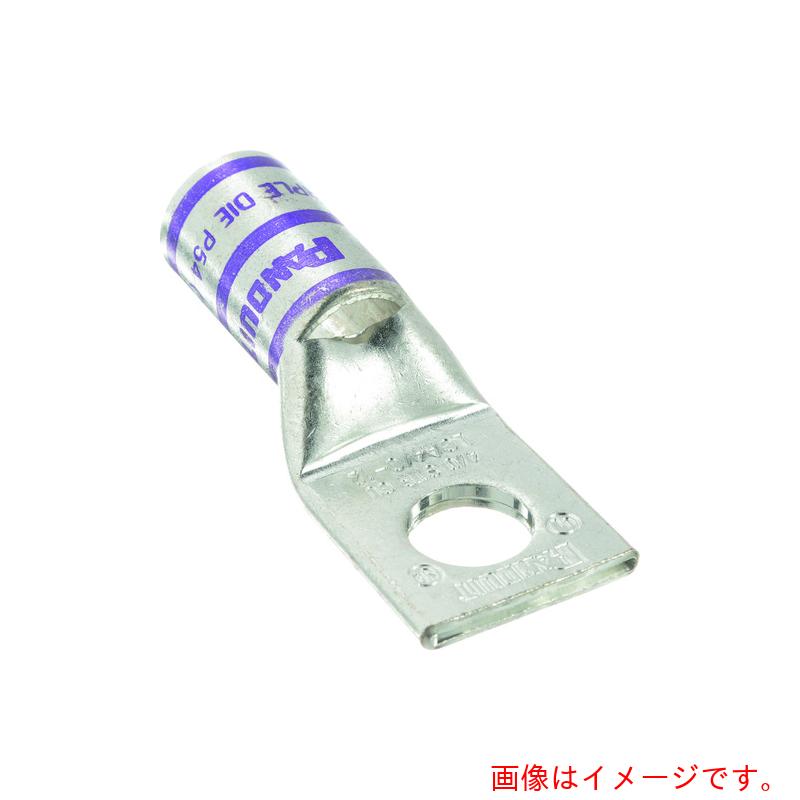 パンドウイットコーポレーション日本支社（PANDUIT）　銅製圧縮端子　１穴　電線サイズ　ＡＷＧ４／０　取付穴サイズ　１３５ｍｍ　ＬＣＡ４／０－１２－Ｘ　【品番：LCA4/0-12-X】