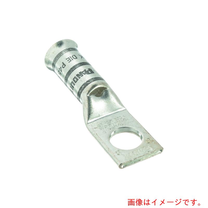 パンドウイットコーポレーション日本支社（PANDUIT）　銅製圧縮端子　１穴　漏斗状電線挿入口　電線サイズ　ＡＷＧ１／０　取付穴サイズ　１３５ｍｍ　ＬＣＡＦ１／０－１２－Ｘ　【2個】　【品番：LCAF1/0-12-X】