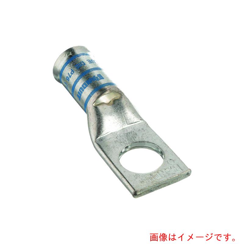 パンドウイットコーポレーション日本下位区分（PANDUIT） 銅製締めつける端子 １穴 漏斗状電話線差し入れる口 電話線大いさ ＡＷＧ６ 取り付き穴大いさ １０４粍 ＬＣＡＦ６－３８－Ｌ 【品番：LCAF6-38-L】