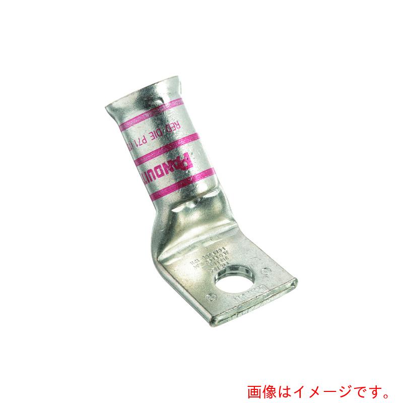 パンドウイットコーポレーション日本支社（PANDUIT）　銅製圧縮端子　１穴　漏斗状電線挿入口　電線サイズ　ＡＷＧ８　取付穴サイズ　５１ｍｍ　バレル角度　４５度　ＬＣＡＦ８－１０Ｈ－Ｌ　【品番：LCAF8-10H-L】