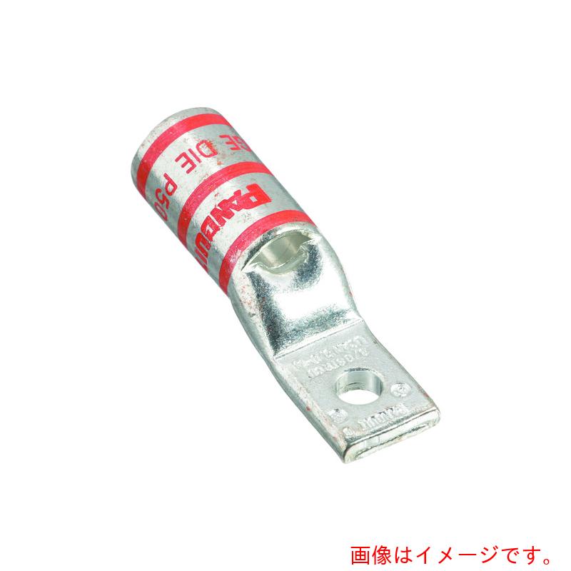 パンドウイットコーポレーション日本支社（PANDUIT）　銅製圧縮端子　１穴　幅細取付板　電線サイズ　ＡＷＧ３／０　取付穴サイズ　１０４ｍｍ　ＬＣＡＮ３／０－３８－Ｘ　【2個】　【品番：LCAN3/0-38-X】