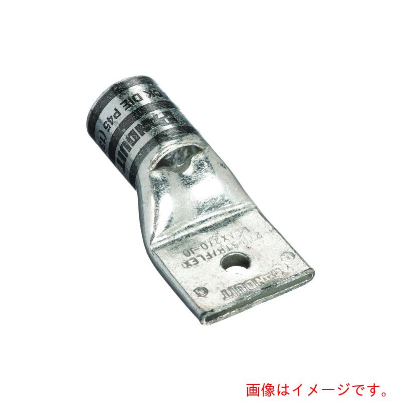 パンドウイットコーポレーション日本下位区分（PANDUIT） 銅製締め付ける端子 １穴 電話線大きさ ＡＷＧ２／０ 初っ切り穴大きさ ６９粍 ＬＣＡＸ２／０－１４－Ｘ 【2個】 【品番：LCAX2/0-14-X】