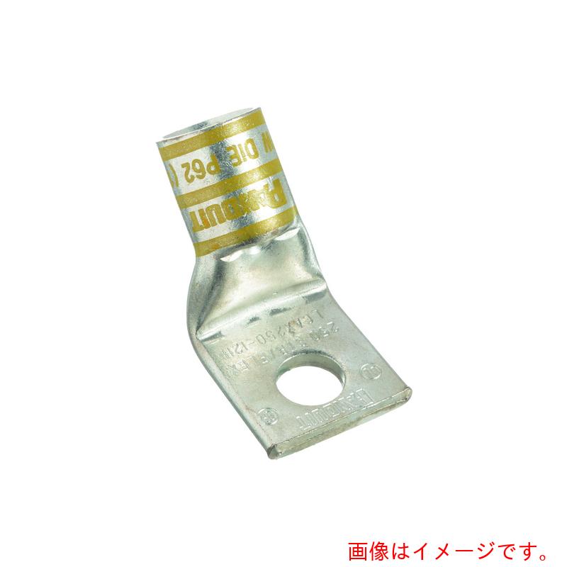 パンドウイットコーポレーション日本支社（PANDUIT）　銅製圧縮端子　１穴　電線サイズ　２５０　ｋｃｍｉｌ　取付穴サイズ　１０４ｍｍ　バレル角度　４５度　ＬＣＡＸ２５０－３８Ｈ－Ｘ　【品番：LCAX250-38H-X】
