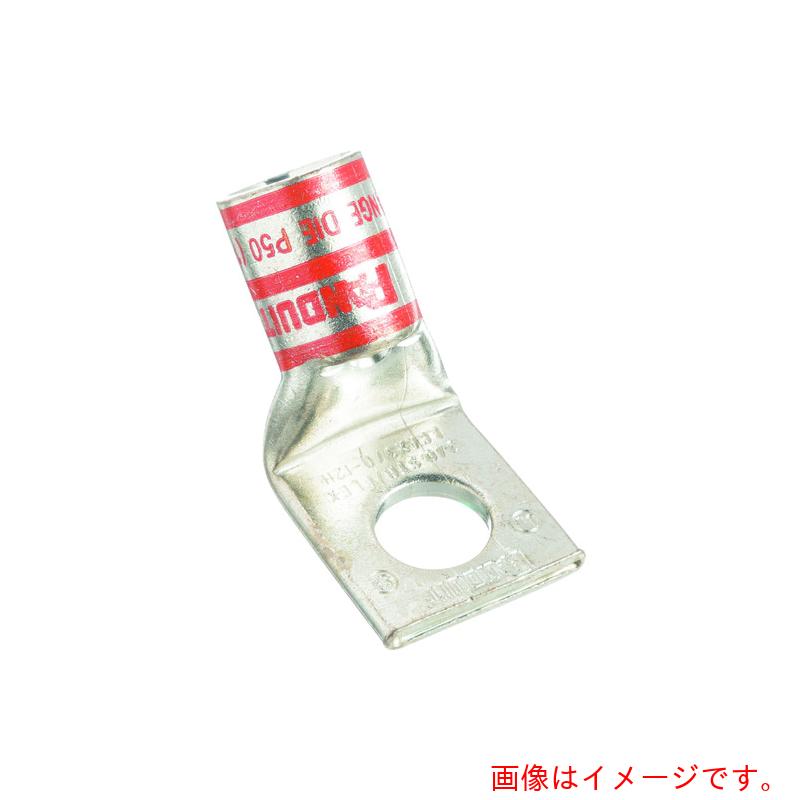 パンドウイットコーポレーション日本下位区分（PANDUIT） 銅製締め付ける端子 １穴 電話線大きさ ＡＷＧ３／０ 初っ切り穴大きさ １０４粍 バレル角度 ４５度 ＬＣＡＸ３／０－３８Ｈ－Ｘ 【品番：LCAX3/0-38H-X】