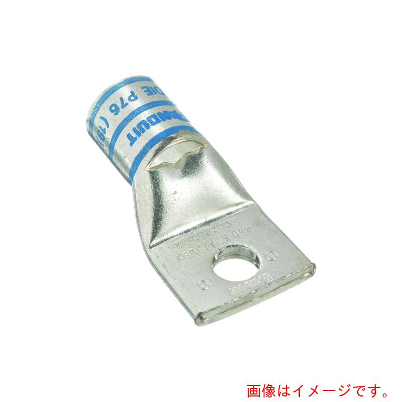 パンドウイットコーポレーション日本支社（PANDUIT）　銅製圧縮端子　１穴　電線サイズ　３５０　ｋｃｍｉｌ　取付穴サイズ　１３５ｍｍ　ＬＣＡＸ３５０－１２－６　【2個】　【品番：LCAX350-12-6】