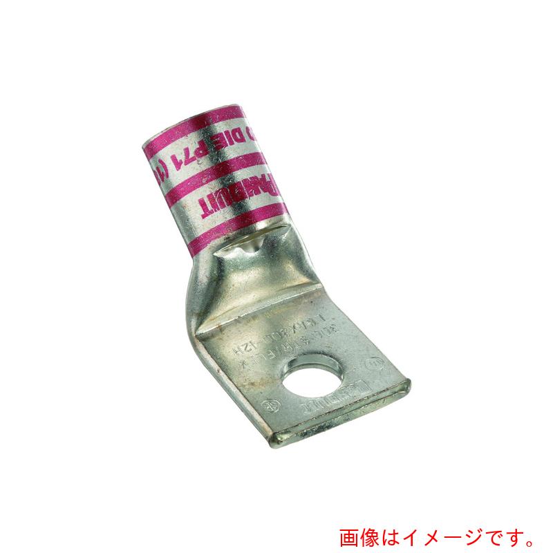 パンドウイットコーポレーション日本支社（PANDUIT）　銅製圧縮端子　１穴　電線サイズ　ＡＷＧ８　取付穴サイズ　５１ｍｍ　バレル角度　４５度　ＬＣＡＸ８－１０Ｈ－Ｌ　【品番：LCAX8-10H-L】