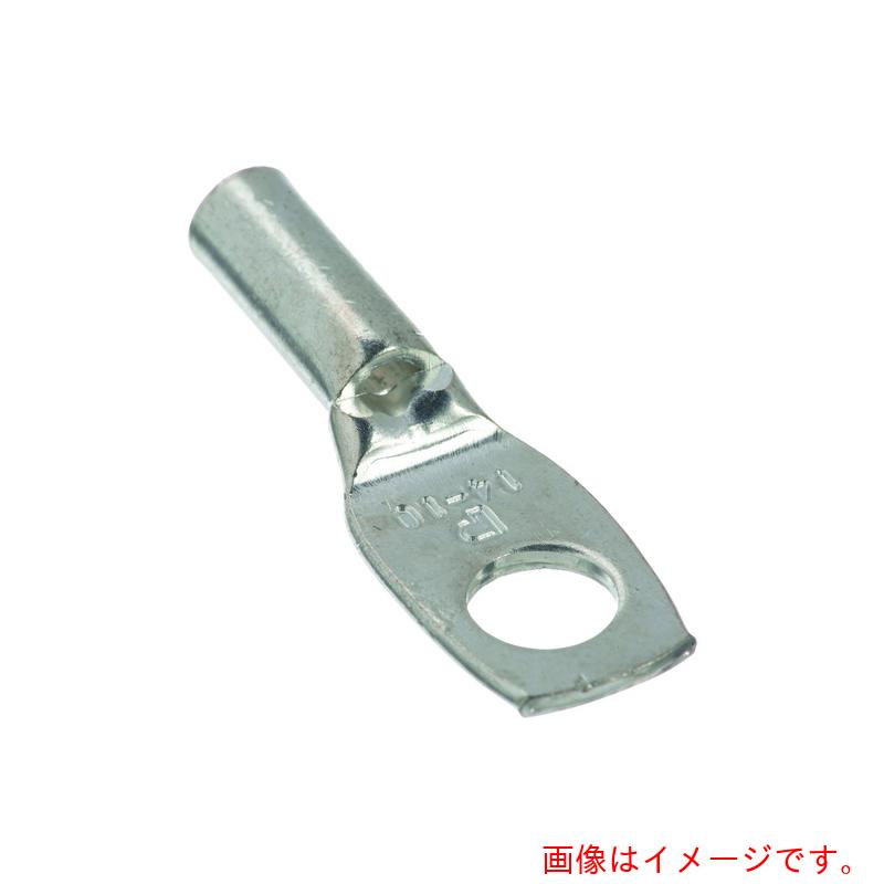 パンドウイットコーポレーション日本下位区分（PANDUIT） 銅製締め付ける端子 １穴 電話線大きさ ＡＷＧ１０ 初っ切り穴大きさ ６９粍 ＬＣＢ１０－１４Ｗ－Ｌ 【品番：LCB10-14W-L】