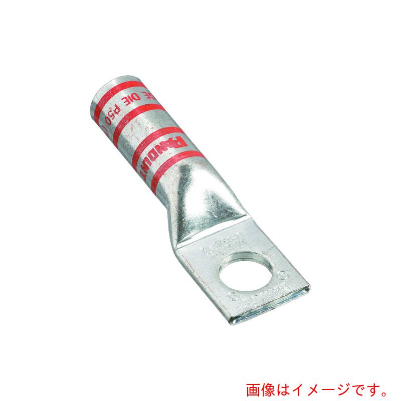 パンドウイットコーポレーション日本下位区分（PANDUIT） 銅製締め付ける端子 １穴 電話線大きさ ＡＷＧ３／０ 打っ付け穴大きさ １０４粍 ＬＣＢ３／０－３８－Ｘ 【2個】 【品番：LCB3/0-38-X】