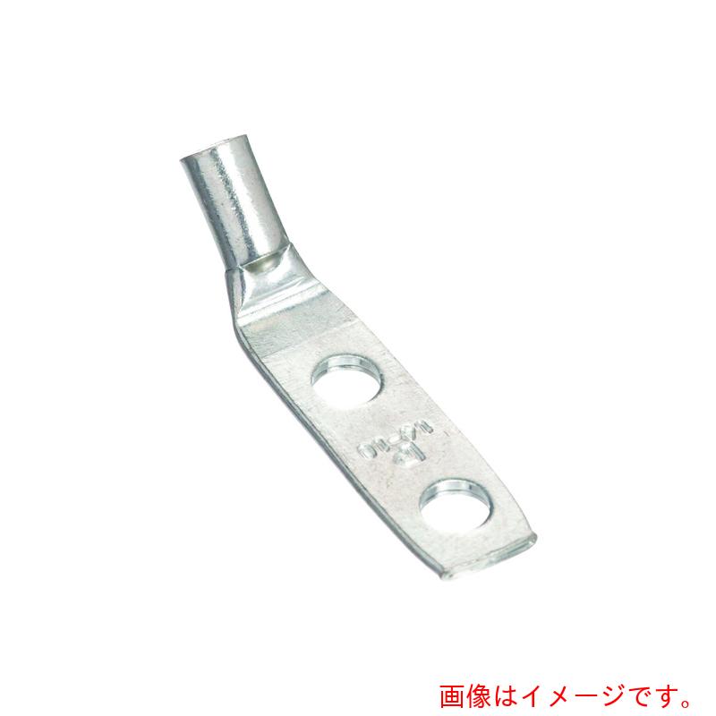 パンドウイットコーポレーション日本支社(PANDUIT) 銅製圧縮端子 2穴 電線サイズ AWG10 電線サイズ 取付穴サイズ 4.8mm バレル角度 45度 LCD10-10AH-L 【品番:LCD10-10AH-L】