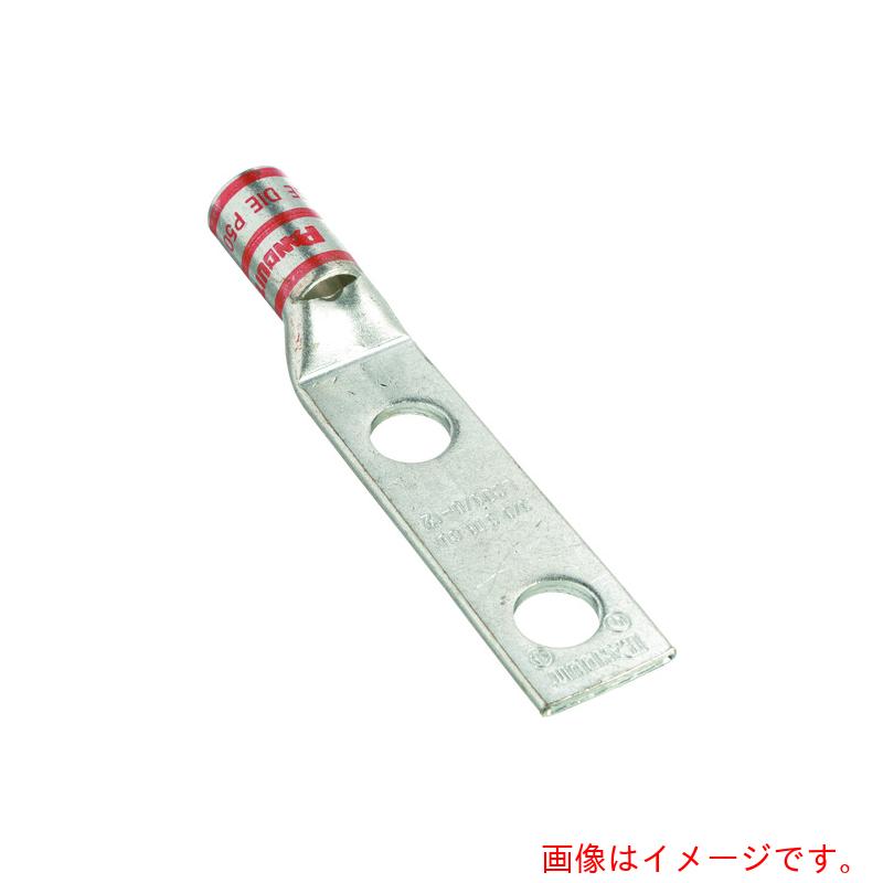 パンドウイットコーポレーション日本下位区分（PANDUIT） 銅製締めつける端子 ２穴 電話線大いさ ＡＷＧ３／０ 取り付き穴大いさ ９．５粍 取り付き穴あき場所 ２５．４粍 ＬＣＤ３／０－３８Ｄ－Ｘ 【品番：LCD3/0-38D-X】