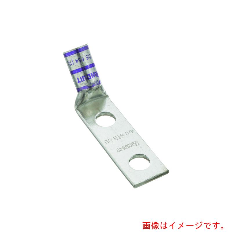 パンドウイットコーポレーション日本支社（PANDUIT）　銅製圧縮端子　２穴　電線サイズ　ＡＷＧ４／０　取付穴サイズ　９．５ｍｍ　取付穴間隔　２５．４ｍｍ　バレル角度　４５度　ＬＣＤ４／０－３８ＤＨ－Ｘ　【品番：LCD4/0-38DH-X】