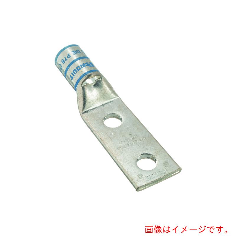 パンドウイットコーポレーション日本下位区分（PANDUIT） 銅製締め付ける端子 ２穴 電話線大きさ ＡＷＧ６ 電話線大きさ 初っ切り穴大きさ ４．８粍 初っ切り穴あき場所 １９．１粍 ＬＣＤ６－１０Ｂ－Ｌ 【品番：LCD6-10B-L】