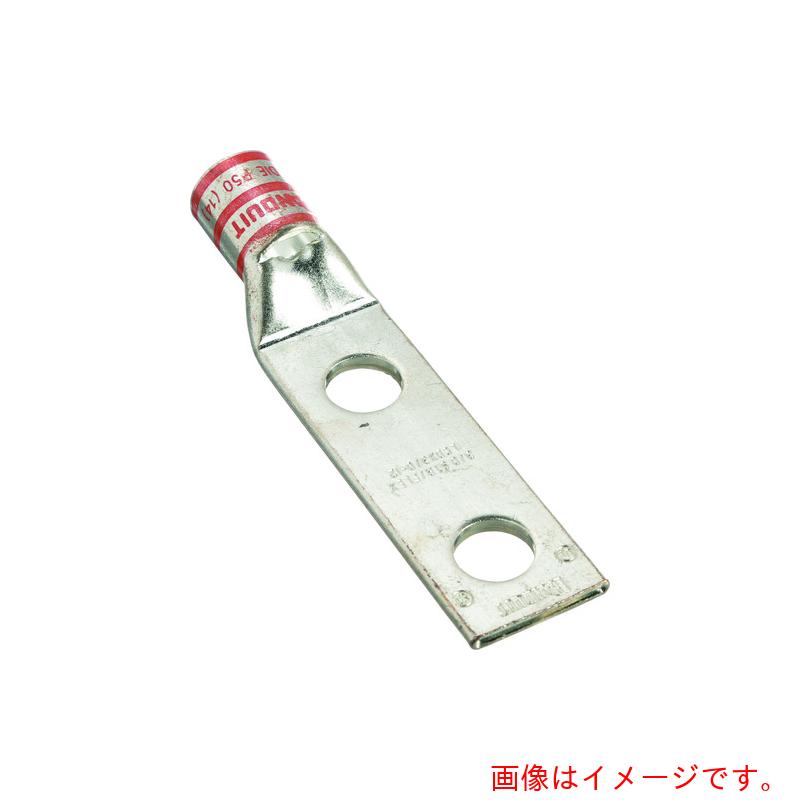 パンドウイットコーポレーション日本下位区分（PANDUIT） 銅製締め付ける端子 ２穴 電話線大きさ ＡＷＧ３／０ 初っ切り穴大きさ ９．５粍 初っ切り穴あき場所 ２５．４粍 ＬＣＤＸ３／０－３８Ｄ－Ｘ 【品番：LCDX3/0-38D-X】