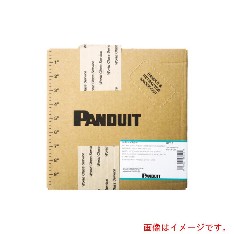 パンドウイットコーポレーション日本支社（PANDUIT）　ＭＬＴタイプ　フルコーティング長尺ステンレススチールバンド　ＳＵＳ３１６　幅１２．７ｍｍ　長さ２５．１ｍ　ＭＢＣＥＨ－ＱＲ３１６　【品番：MBCEH-QR316】