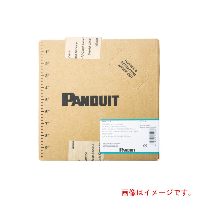 パンドウイットコーポレーション日本支社（PANDUIT）　ＭＬＴタイプ　長尺ステンレススチールバンド　ヘビータイプ　ＳＵＳ３０４　幅：７．９ｍｍ　長さ：３０４．８ｍ／巻　ＭＢＨ－ＭＲ　【品番：MBH-MR】