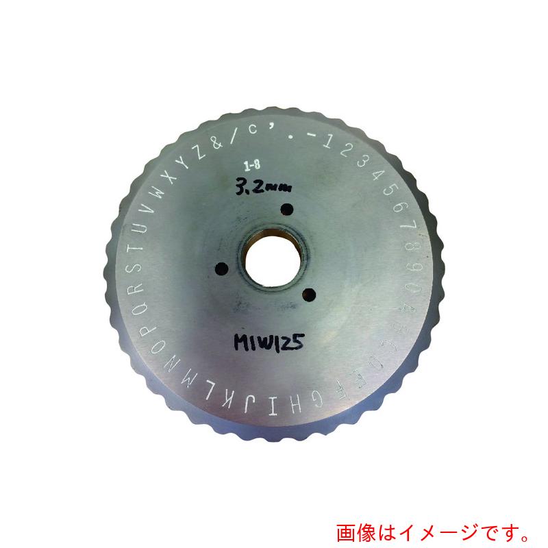 【別途貨物輸送あり】パンドウイットコーポレーション日本下位区分（PANDUIT） メタルエンボス目じるし用車輪一揃いの道具 ＭＩＷ１８７ 【品番：MIW187】