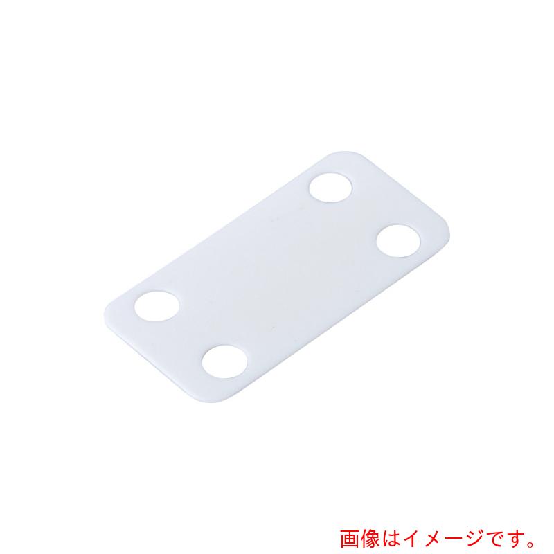 パンドウイットコーポレーション日本支社（PANDUIT） マーカープレート 白 （１００枚入） 【品番：MP350-C】