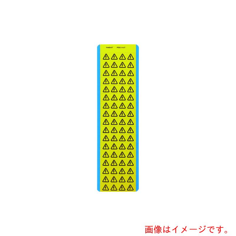 パンドウイットコーポレーション日本支社（PANDUIT）　電気シンボルカードビニルクロス　黒／黄　６８マーカー／カード　１０カード／パッケージ　ＰＥＳＣ－Ｈ－ＡＴ　【5個】　【品番：PESC-H-AT】