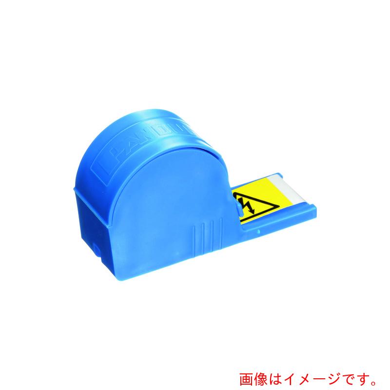 パンドウイットコーポレーション日本下位区分（PANDUIT） ディスペンサー入り口・入口灯し火付け紙 （ＩＳＯ ３８６４） ポリエステル ねばり着く剤付き添い人 黒／黄 ２００付け紙／包み ＰＬＤ－５６ 【10個】 【品番：PLD-56】