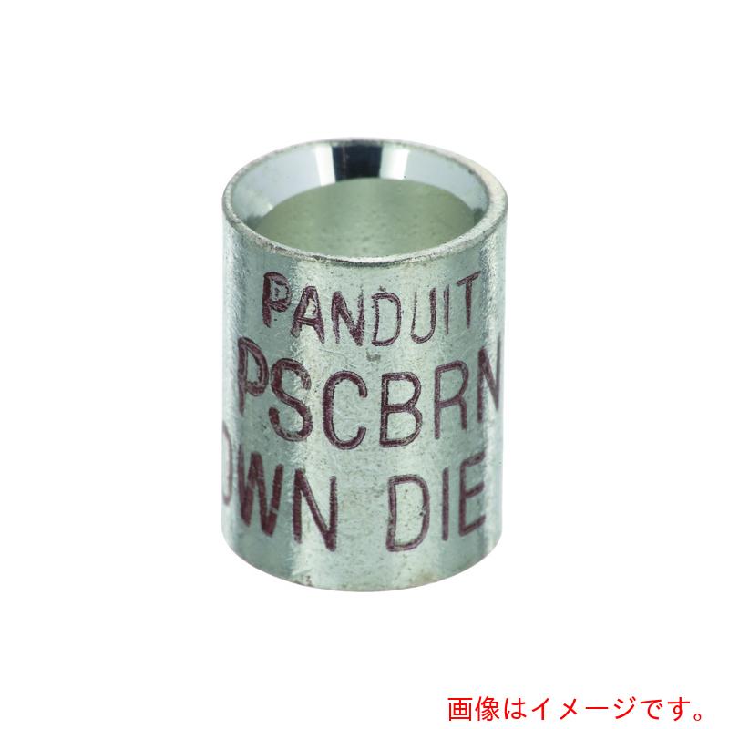 パンドウイットコーポレーション日本支社（PANDUIT） 銅製パラレルスプライス 茶 ＰＳＣＢＲＮ－Ｌ 【品番：PSCBRN-L】