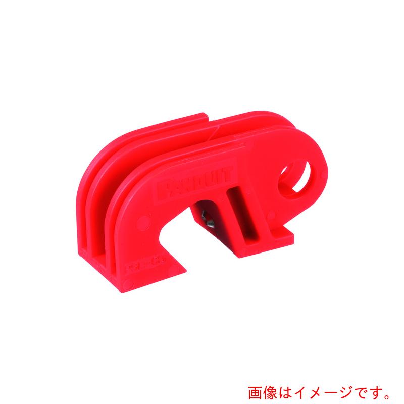 パンドウイットコーポレーション日本支社（PANDUIT）　（３個入り）　ＰＳＬ－ＣＢ　ユニバーサルサーキットブレーカー　ロックアウト　ＰＳＬ－ＣＢ－３ＰＣ　【品番：PSL-CB-3PC】