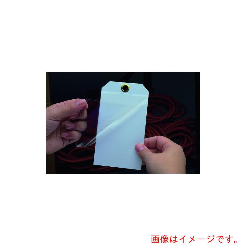 パンドウイットコーポレーション日本支社（PANDUIT）　屋内用セーフティタグホルダー　１０枚入り　ＰＳＴ－１　【20個】　【品番：PST-1】