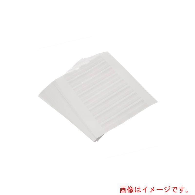 パンドウイットコーポレーション日本下位区分（PANDUIT） レーザ印刷工用回転させる付け札 白 印字部１２．７粍Ｘ１２．７粍 付け札数２５００枚 Ｒ０５０Ｘ１５０Ｘ１Ｊ 【品番：R050X150X1J】