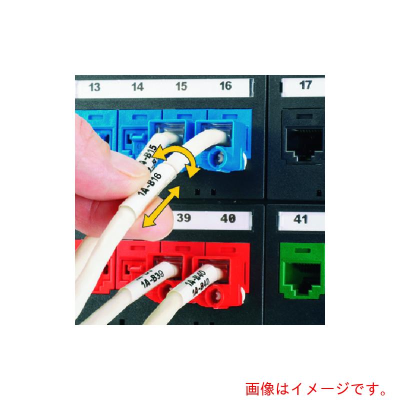 パンドウイットコーポレーション日本下位区分（PANDUIT） 熱転写印刷者用回転させる下げ札 白 印字部５０．８×１２．７ １０００枚 【品番：R200X150V1T】