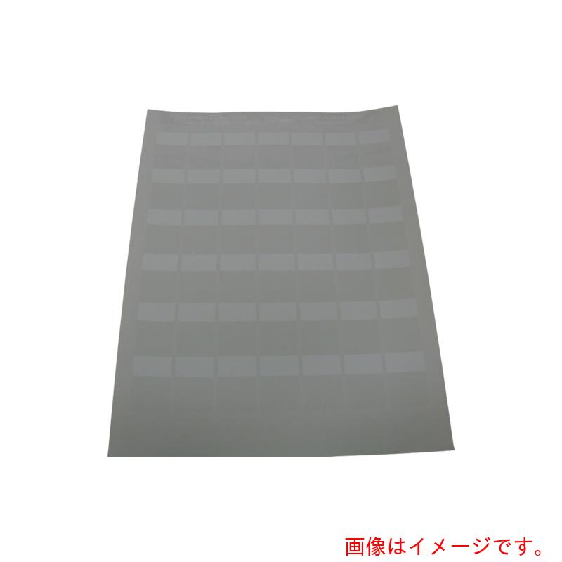 パンドウイットコーポレーション日本支社(PANDUIT) レーザープリンタ用セルフラミネートラベル ポリエステル 白 印字部縦19.1mmx横25.4mm 500枚入り S100x225YAJ-D 【品番:S100X225YAJ-D】