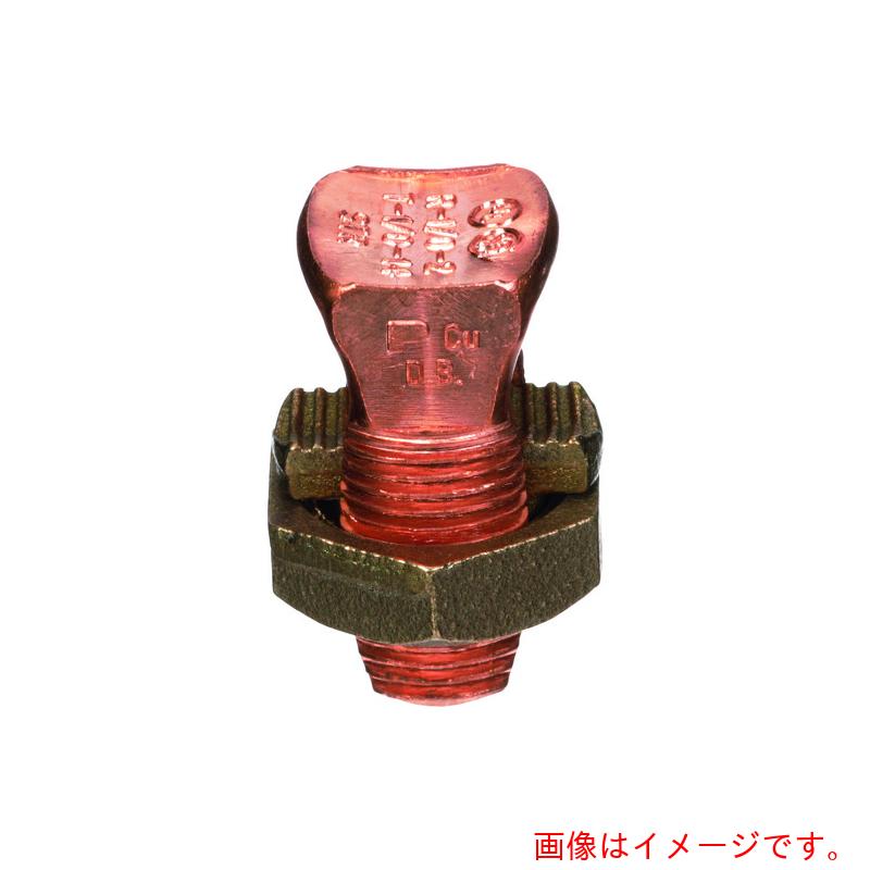 パンドウイットコーポレーション日本下位区分（PANDUIT） スプリットボルト 銅製 手合いＳＢＣ ロング上半身 電話線大きさ ＡＷＧ８（撚り線）－ ＡＷＧ６（撚り線）ＡＷＧ ＳＢＣ６ＳＬ－Ｃ 【品番：SBC6SL-C】