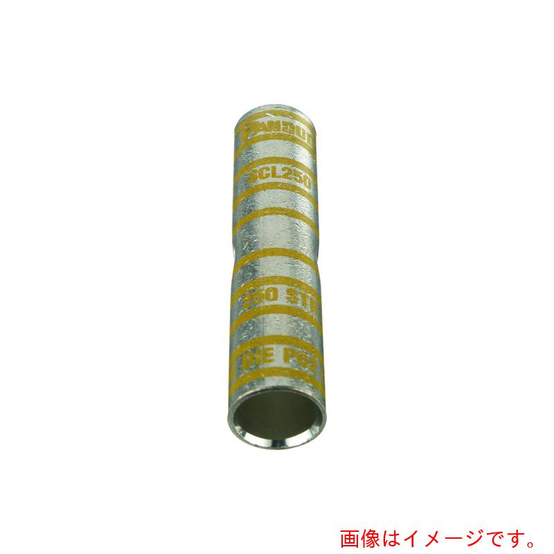 パンドウイットコーポレーション日本支社（PANDUIT）　銅製バットスプライス　ロングバレル　電線サイズ２５０ｋｃｍｉｌ　ＳＣＬ２５０－Ｘ　【品番：SCL250-X】