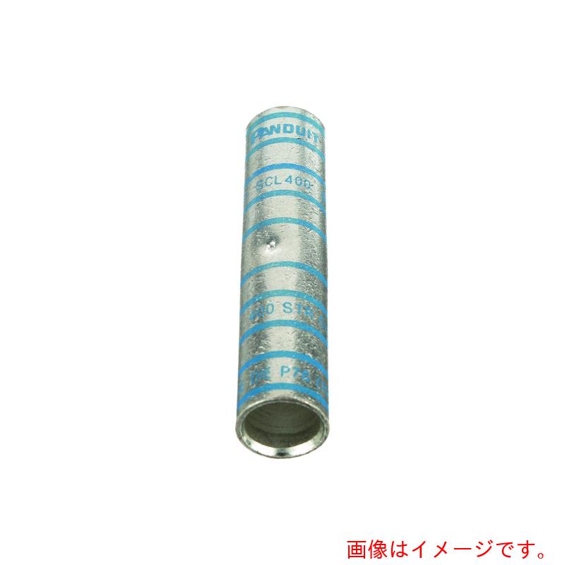 パンドウイットコーポレーション日本下位区分（PANDUIT） 銅製バットスプライス ロングバレル 電話線大いさ４００ｋｃｍｉｌ ＳＣＬ４００－６ 【品番：SCL400-6】