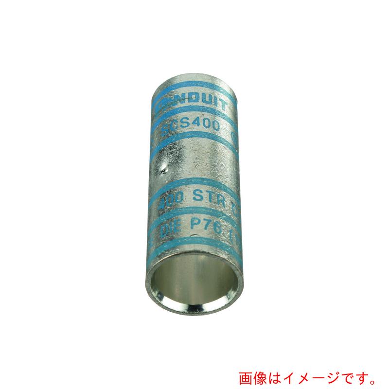 パンドウイットコーポレーション日本下位区分（PANDUIT） 銅製バットスプライス 判定基準バレル 電話線大きさ４００ｋｃｍｉｌ ＳＣＳ４００－６ 【2個】 【品番：SCS400-6】