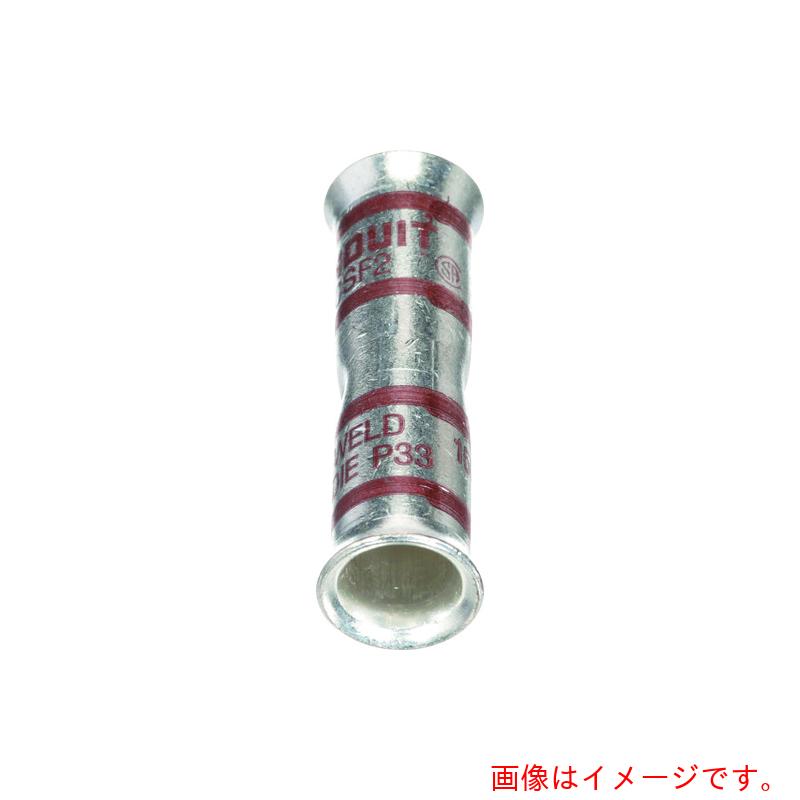 パンドウイットコーポレーション日本下位区分（PANDUIT） 銅製バットスプライス 漏斗状電話線挟みいれる口 電話線大きさＡＷＧ２フレックス＆政府機関車有線テレビ ＳＣＳＦ２－Ｅ 【品番：SCSF2-E】