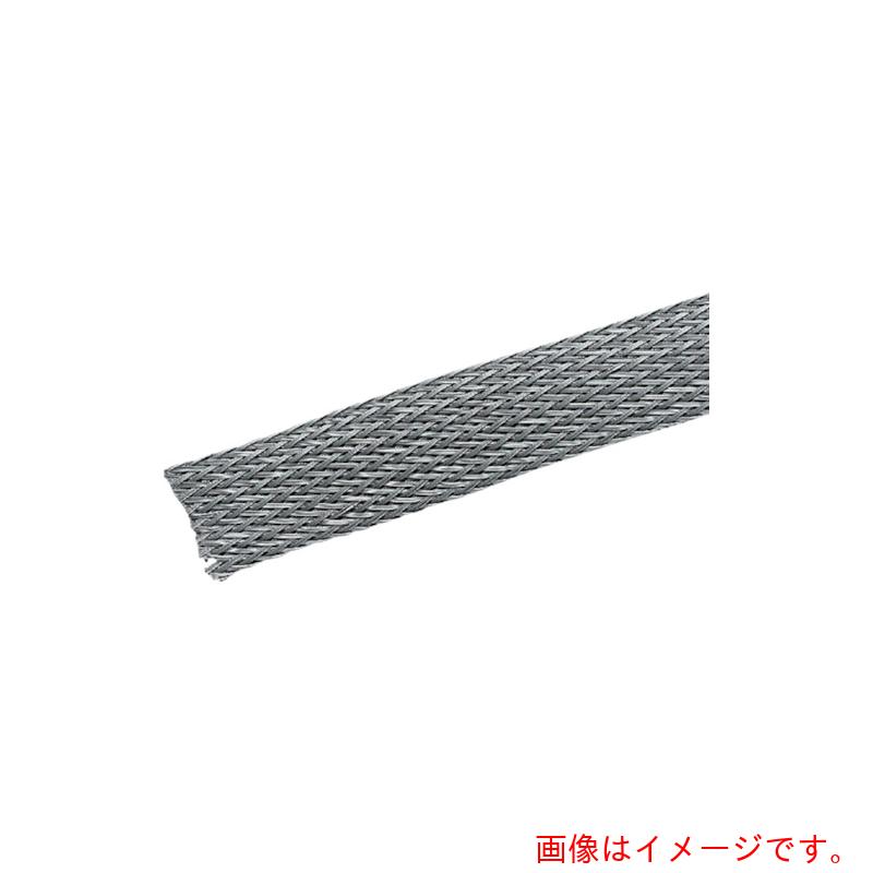 パンドウイットコーポレーション日本下位区分（PANDUIT） サイバー空間熱電子管 標準尺度手合い 薄墨色 【品番：SE75P-CR8】